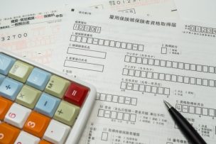 神奈川SR経営労務