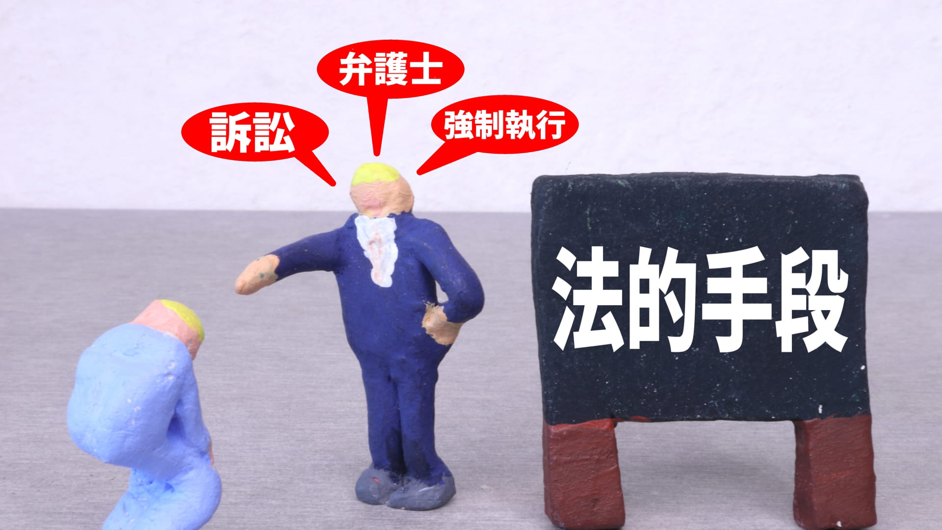  Apple、オーストラリアの銀行のApple Payチャレンジが消費者に損害を与えると主張